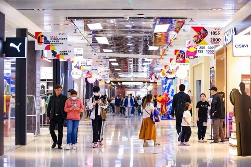 上海市新零售月均逾25亿元稳居全国第一,2023上海双品网购节 数字生活节暨杨浦区 五五购物节 昨天启动